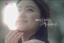 화성파크드림, 세상을 바꾸고 미래를 열다