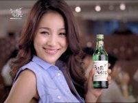 이효리, 처음처럼 광고 재계약…최장수 소주모델 등극