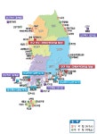 전국 11개 항만에 여객터미널 신ㆍ개축