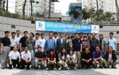 신동아건설 용인 흥덕 파밀리에 화제