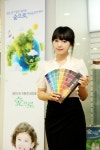 KCC, 칼라뱅크 2011 새롭게 펴내