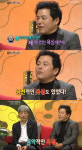 구창모 송골매 탈퇴 이유 “내 개인적인 욕심 때문”