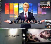 PC방이면 이 정도는… 장동민 PC방 공개 “아이디어 대박”