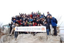 선원건설, 마니산서 2012년 수주기원제 올려