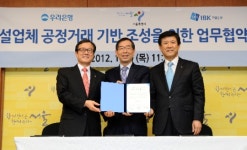 서울시,원·하도급 공사대금 분리해서 지급한다