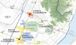 군자역 사거리에 최고 100m 초고층 허용된다