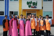 건설공제조합, 무료급식소 ‘밥퍼’봉사활동