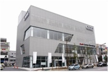진양건설 관계사 위본모터스, ‘아우디센터 분당’ 오픈