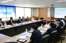 동남종합감리공단건축사주 | 건설감리협회, 2012년도 제1회 국제위원회 개최