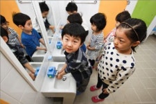 아이에스동서 어린이 욕실세트 `키누스`, 아이잼 청담본원에 시공