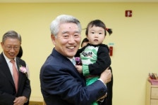 신보, 직장내 어린이집 개원