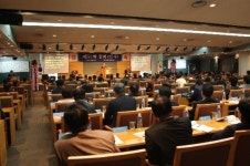 전문건설공제조합, 내년 예산안 의결