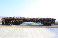 금광기업(주), 2박3일 워크샵 통해 비상 다짐