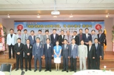 시설물협, 부산 해운대서 장애인복지관 개보수 준공식