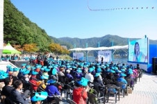 K-water, 소양강댐 준공 40주년 기념식