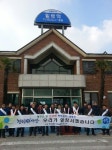 철도공단 연구원, 안전결의·청렴 캠페인