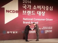 우방, 아파트 브랜드 부문 대상 수상