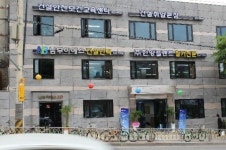 남부이에스, 서울 남구로역점 확대 개편
