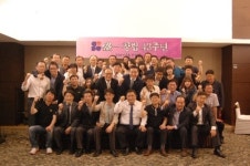 성일건설, 창립 43주년 기념 만찬행사 가져