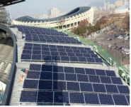서울 공공건물 신재생에너지 발전소로 변신