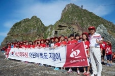 한 건자재 중소기업의 특별한 광복절 행사