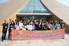  인천 건설업계 ‘건설 꿈나무 키우기’ 현장을 가다
