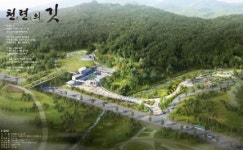 2016년 내포신도시에 충남보훈공원 들어선다