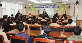 전기공사協, 제2 하나원 초청 기술교육 설명회 개최