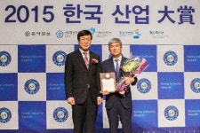 이상일 정도설비 대표, 한국산업대상 수상