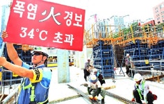 더위 먹은 安全…중소건설현장 무방비