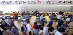 국내 1호 뉴스테이, ‘e편한세상 도화’… 5.5대 1