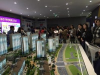 반도건설,‘동탄역 반도유보라 아이비파크 7ㆍ8ㆍ9차’구름인파