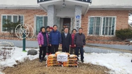 건품연, 나포지역 경로당에 쌀 전달
