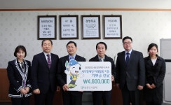 인천도시공사, 시각장애인 야외활동 지원 앞장서