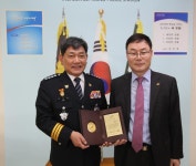 대한건설협회, 인천부평경찰서에 감사패 전달