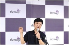솔타메디칼, 클린앤뷰티의원과 함께 ‘뷰티클래스’ 개최