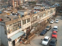 서울시, 재난위험 ‘정릉 스카이연립’ 공공임대주택 추진