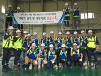 건설현장 안전관리자 ‘가설공사 안전강화’ 실습교육 처음 실시