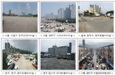 서울·광주·대구·청주 등 6곳에 도시첨단물류단지 개발