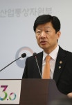우태희 2차관, 장마철 안전관리 실태 점검