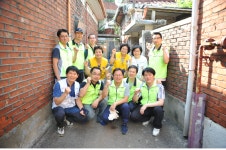 건설공제조합 ‘사랑의 집수리 봉사활동’행사 개최