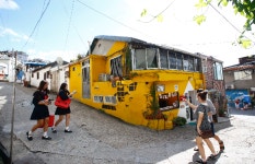 <한양도성 건축행차> ④낙산 이화동ㆍ창신동