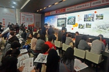 대전 ‘도룡 SK VIEW’ 경쟁률 최고 138대 1 청약 1순위 마감