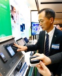 [포토]  `K-ICT 장비산업 페스티벌` 지정맥 본인인증 시스템