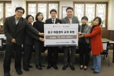 신세계건설,  새학기 맞이 청소년 교복지원사업 후원