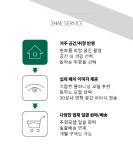 인테리어업계도 ‘1코노미’ 전략 본격화