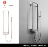 대림통상, 4번째 ‘레드닷 디자인 어워드’ 수상