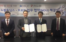 노블홀딩스, P2P기업 프로핏과 업무협약 체결