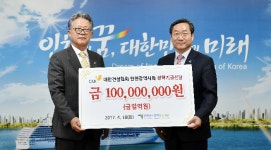 대한건설협회 인천시회, 인천인재육성재단에 1억 장학금