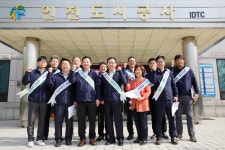 인천도시공사-노동조합,  5월 맞이 청렴실천 캠페인 전개